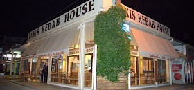 TAKIS KEBAB HOUSE