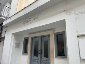 Edem's yard