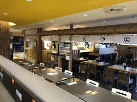 Kineya Mugimaru Narita International Airport 1T