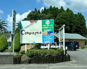 Campagna cafe and restaurant