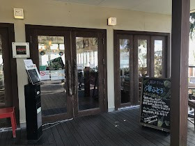 TOP 10 Most Rated restaurants in Fujisawa