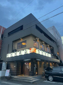 TOP 10 Most Rated restaurants in Fuji