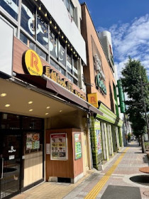 Ringer Hut Fujisawa Station South Exit