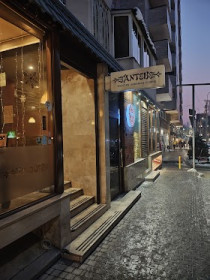 Anteb Restaurant