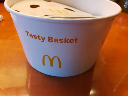 Jogurt