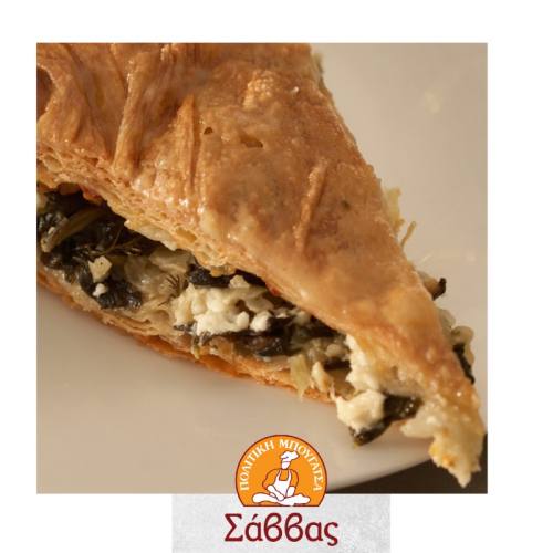Spanakopita