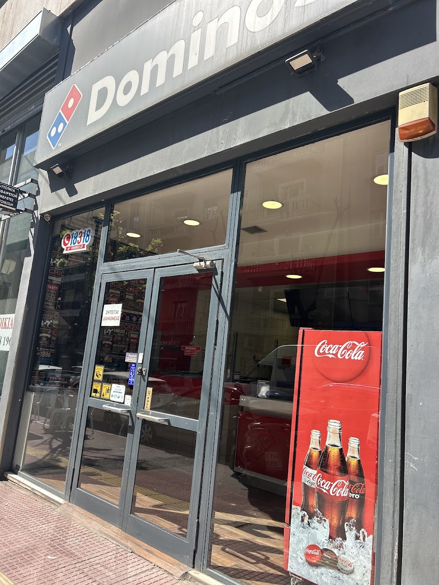 Domino's Pizza — fotka 1