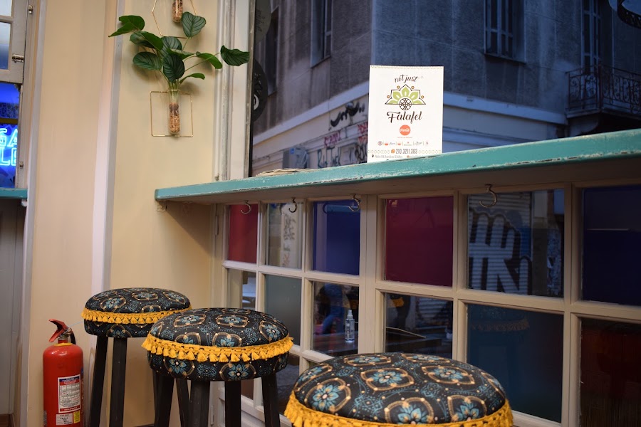 Not Just Falafel — fotka 1