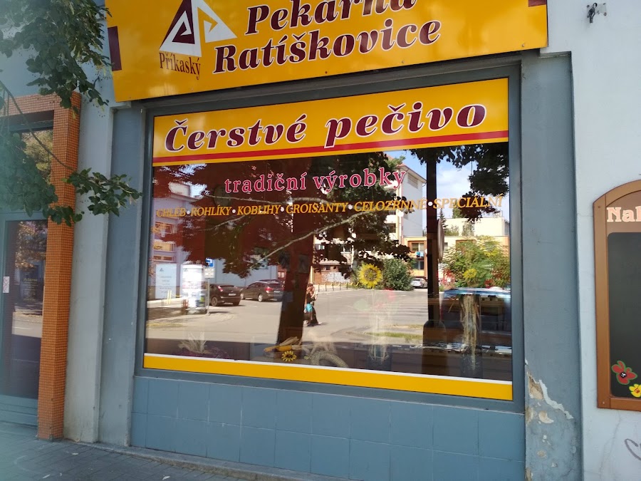 Pekárna Ratíškovice — fotka 1