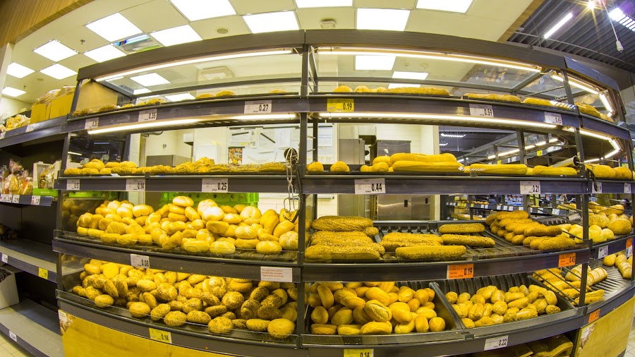 Kaufland Bratislava-Dubravka — fotka 3
