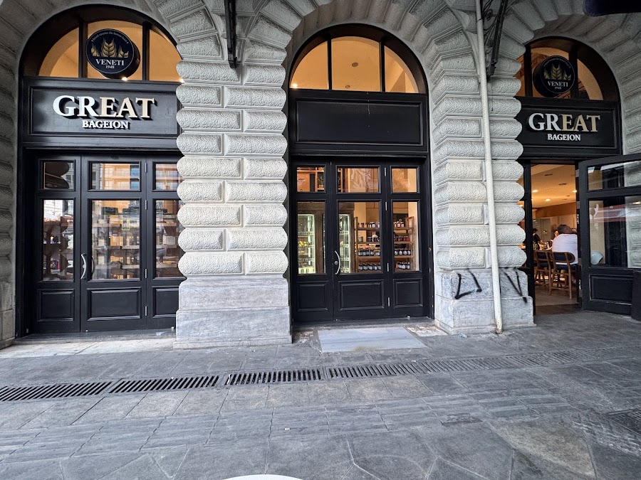 GREAT BAGGEION by VENETI — fotka 3