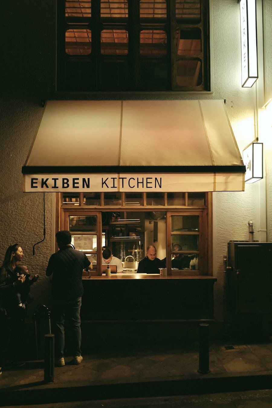 EKIBEN KITCHEN Syntagma — fotka 1