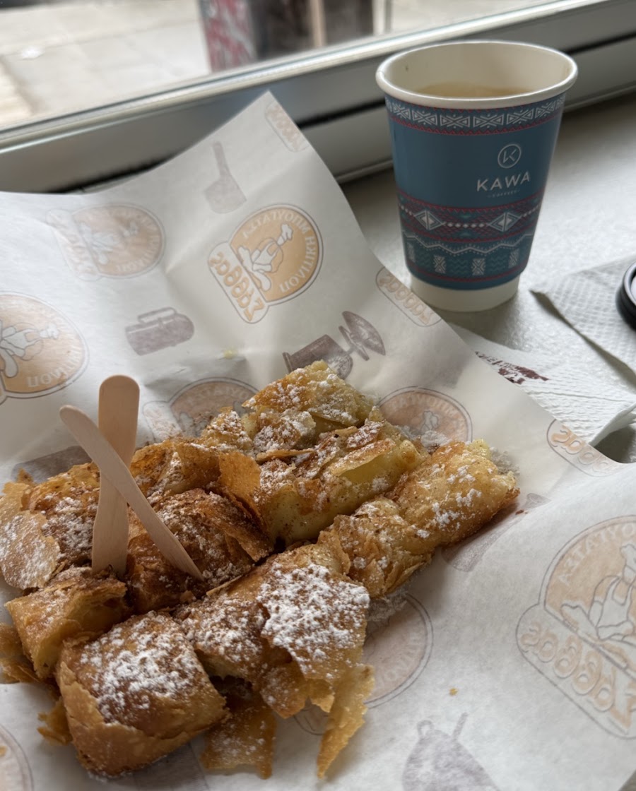 BOUGATSA SAVVAS — fotka 3