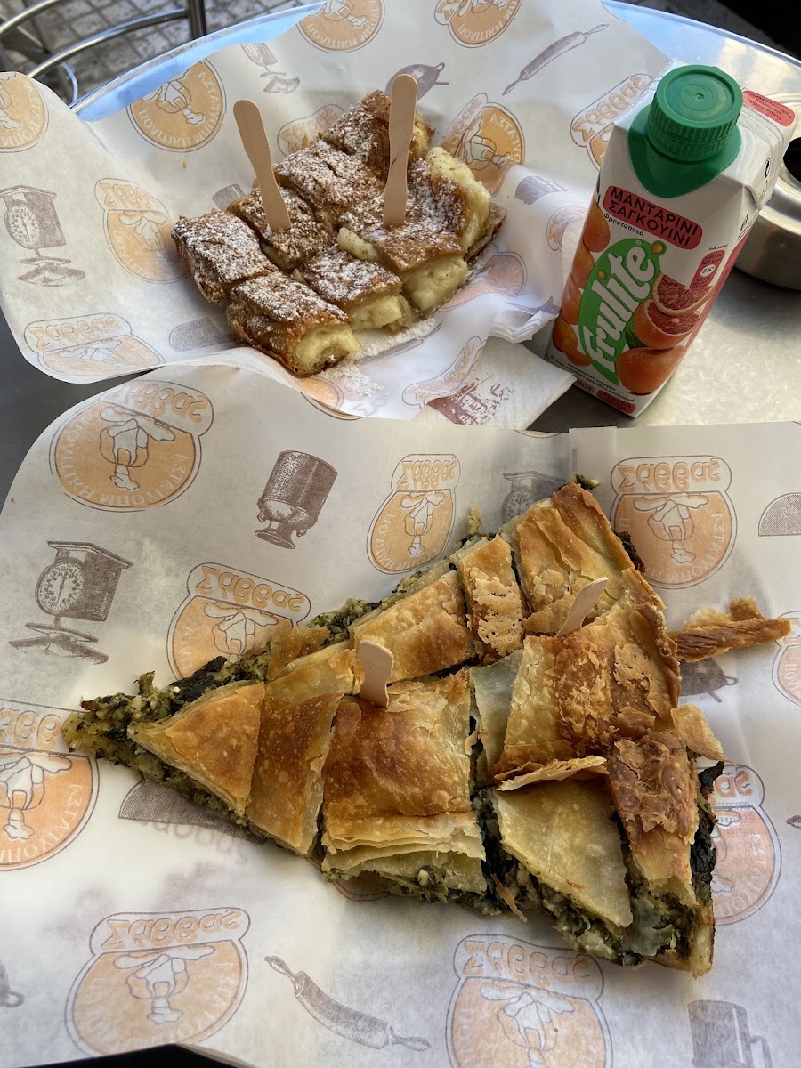 BOUGATSA SAVVAS — fotka 4
