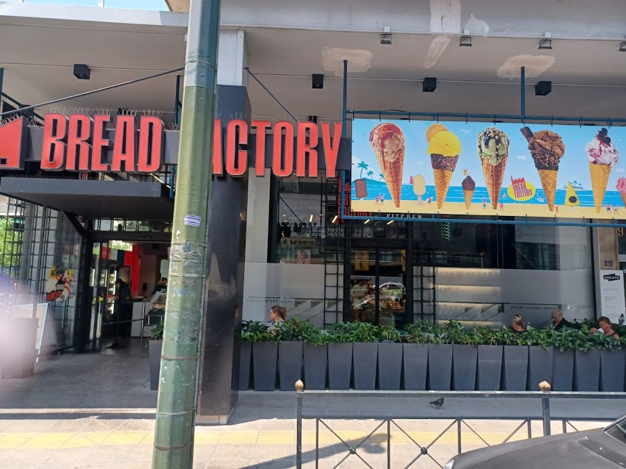 Bread Factory Συγγρού — fotka 1
