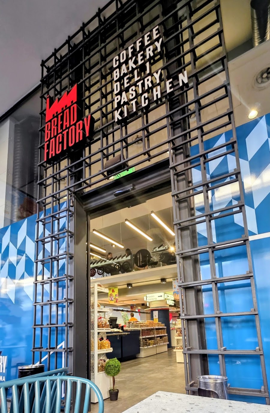 Bread Factory Συγγρού — fotka 2