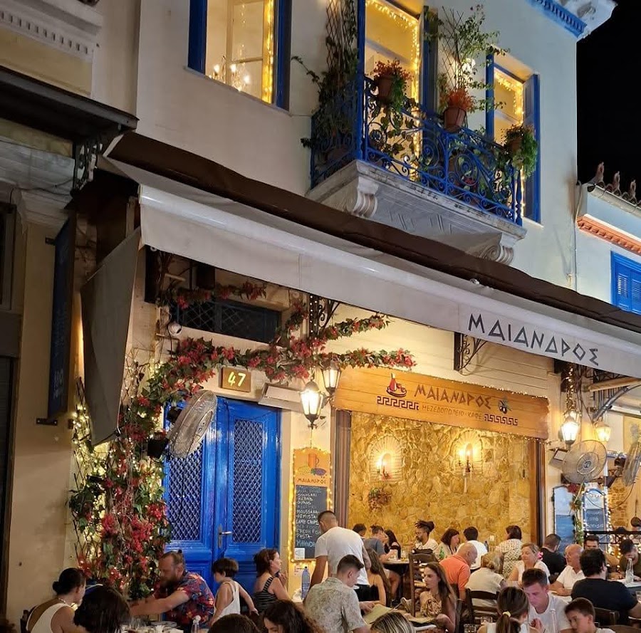 Maiandros Restaurant — fotka 1