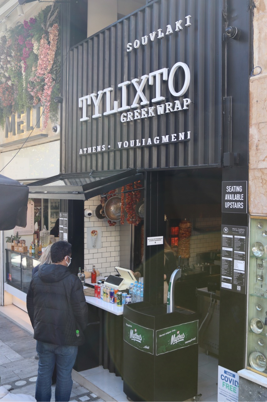 Tylixto | Monastiraki — fotka 1